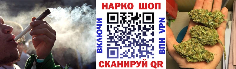Купить Гашиш  Cocaine  Меф мяу мяу  МАРИХУАНА  Костерёво