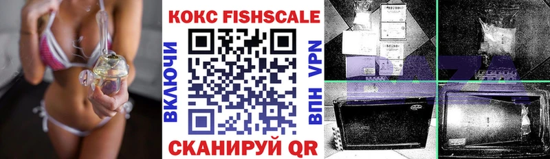Cocaine 97%  Купить где  Костерёво 