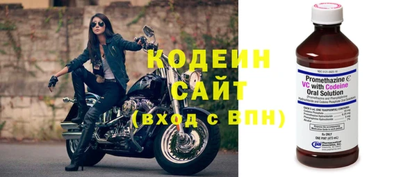 альфа пвп VHQ Дмитриев