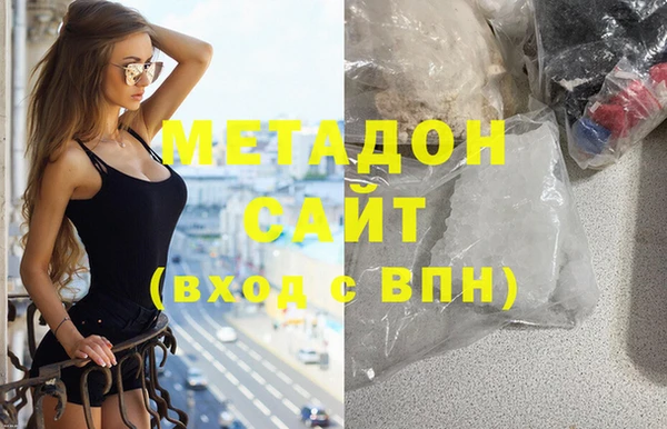 винт Дмитров
