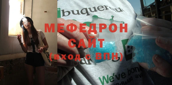 винт Дмитров