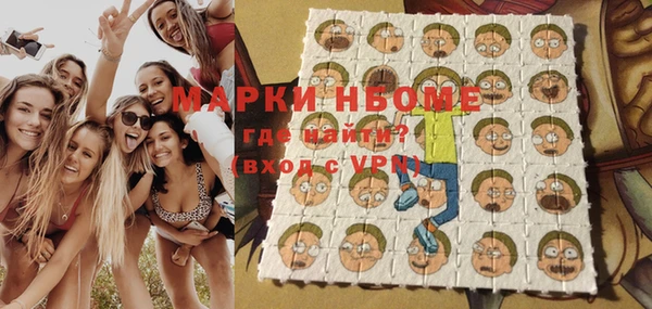 винт Дмитров