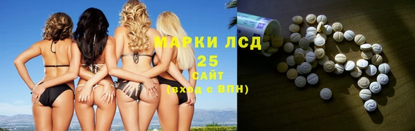 винт Дмитров