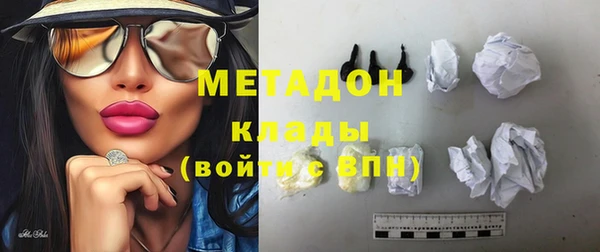 винт Дмитров