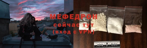 альфа пвп VHQ Дмитриев