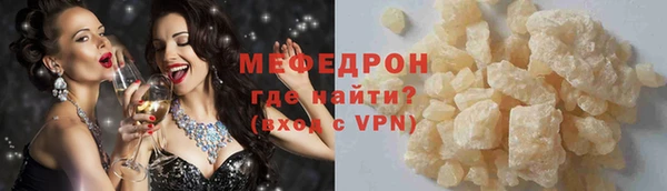 шишки Дмитровск