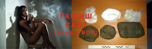 альфа пвп VHQ Дмитриев
