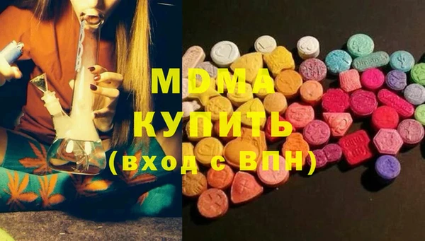 винт Дмитров