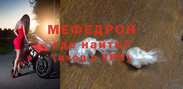 ешки Гусев