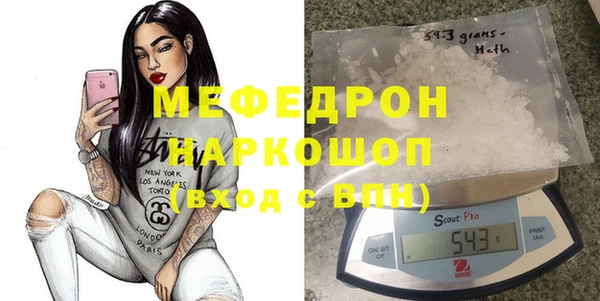 альфа пвп VHQ Дмитриев