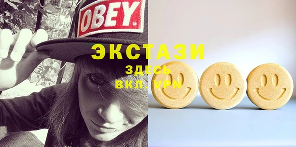 винт Дмитров
