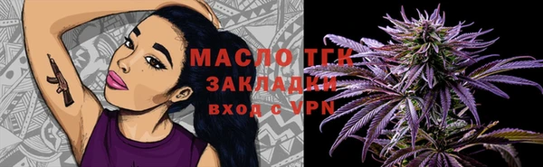 альфа пвп VHQ Дмитриев