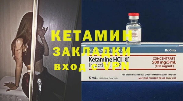 винт Дмитров