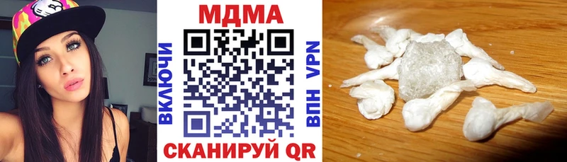 Купить где  Костерёво  МДМА Molly 
