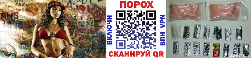 Купить  Костерёво  Первитин мет 