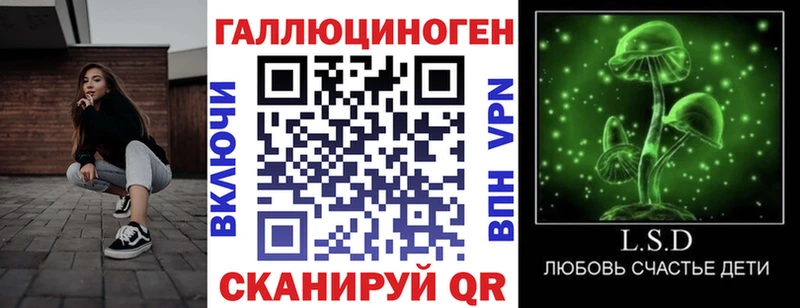 Галлюциногенные грибы MAGIC MUSHROOMS Костерёво