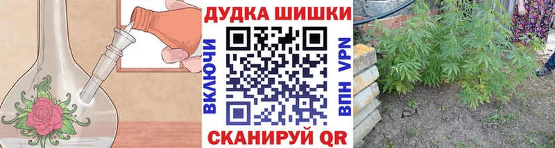 Купить закладки  Костерёво  Конопля индика 